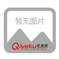 批零江山舟山樂清氣動攪拌機(jī)，江山舟山樂清化工攪拌機(jī)